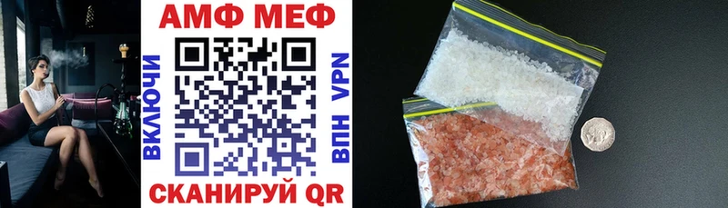 hydra онион  магазин продажи   Ялуторовск  АМФЕТАМИН 98% 