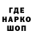 Бошки Шишки VHQ Ibo Aliev