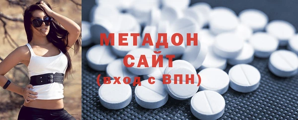 МДМА Алексеевка