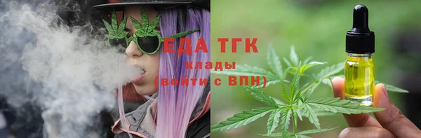 spice Алексин