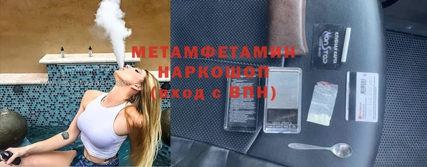 spice Алексин
