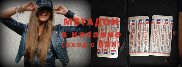 ПСИЛОЦИБИНОВЫЕ ГРИБЫ Алзамай