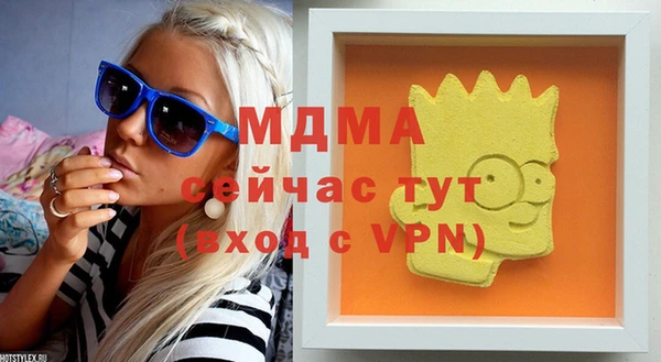 spice Алексин