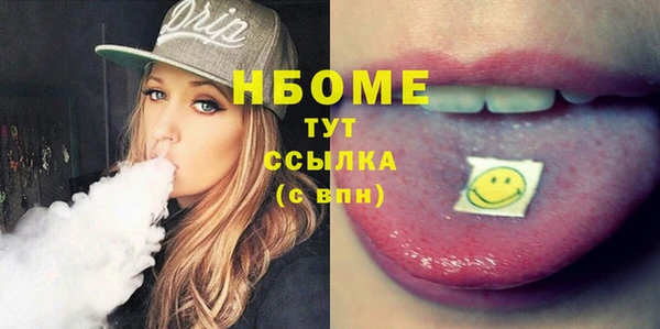 spice Алексин