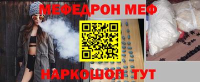 круглые Конаково