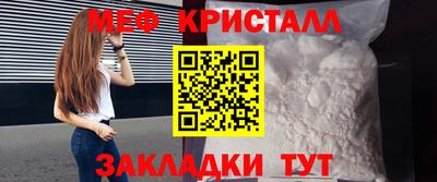 круглые Конаково