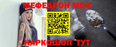 круглые Конаково