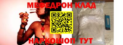 круглые Конаково