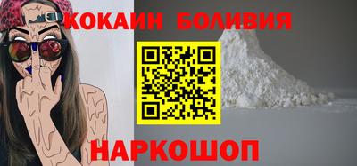 круглые Конаково