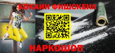 стаф Коммунар