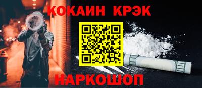 круглые Конаково