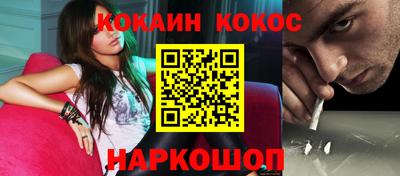 стаф Коммунар