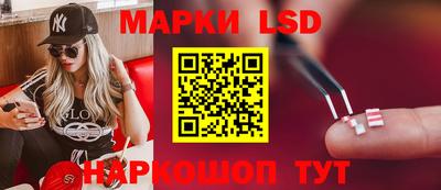 метадон Комсомольск-на-Амуре