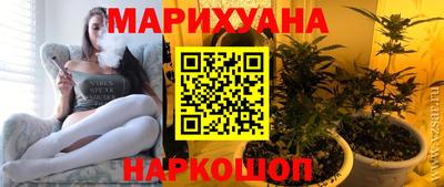 метадон Комсомольск-на-Амуре