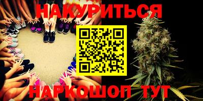 прущие крисы Свободный