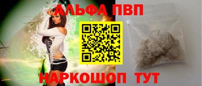 стаф Коммунар
