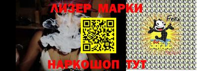 стаф Коммунар