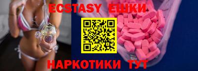 круглые Конаково