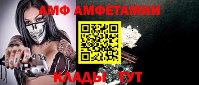 круглые Конаково