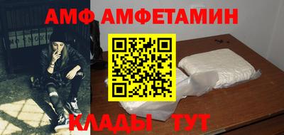 стаф Коммунар