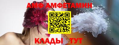 круглые Конаково