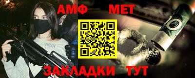 стаф Коммунар