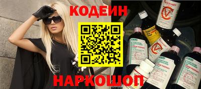 стаф Коммунар