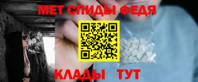 стаф Коммунар