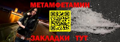 стаф Коммунар