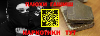 круглые Конаково