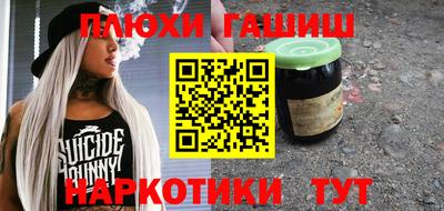 круглые Конаково