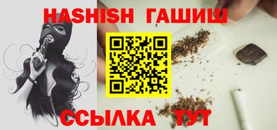 стаф Коммунар