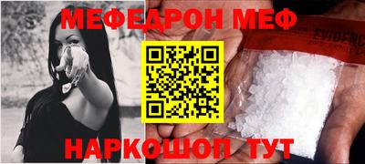 круглые Конаково