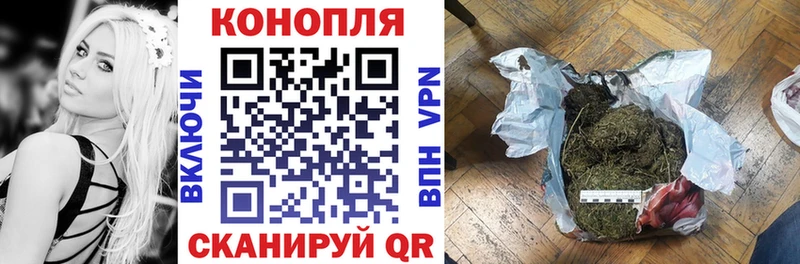 darknet какой сайт  даркнет сайт  Ялуторовск  Канабис AK-47 